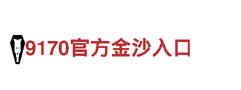 探索yaxin.com官方网站，畅游观光胜地